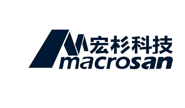 1497006277155378.jpg 齊普生公司喜獲宏杉科技授權服務商認證.jpg