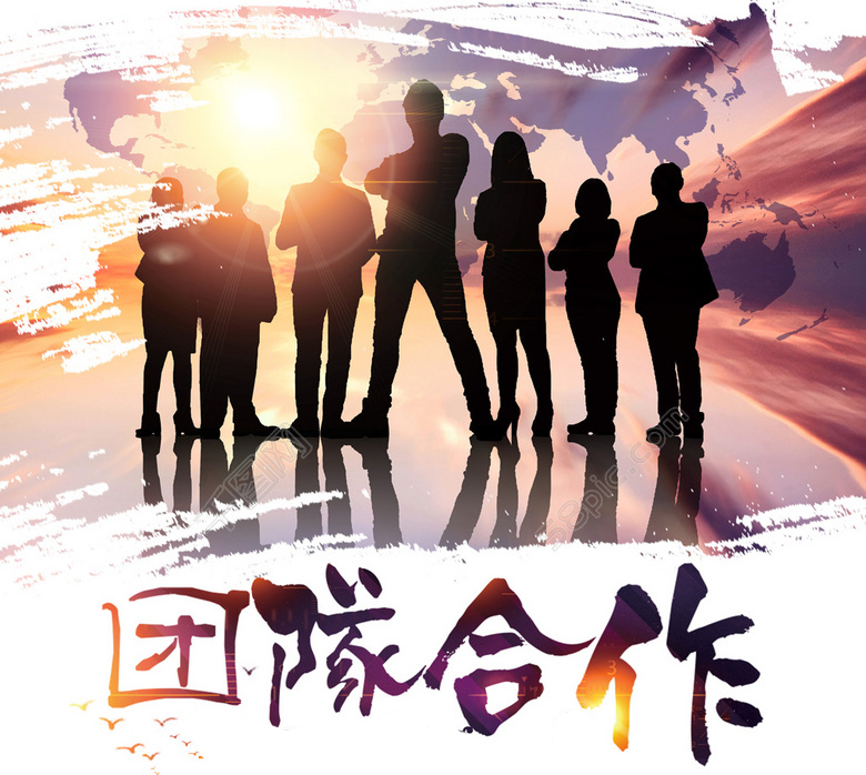 1512295053705121.jpg 1 同心山成玉 協力土變金.jpg