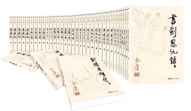 1543234985337482.jpg 253372.jpg