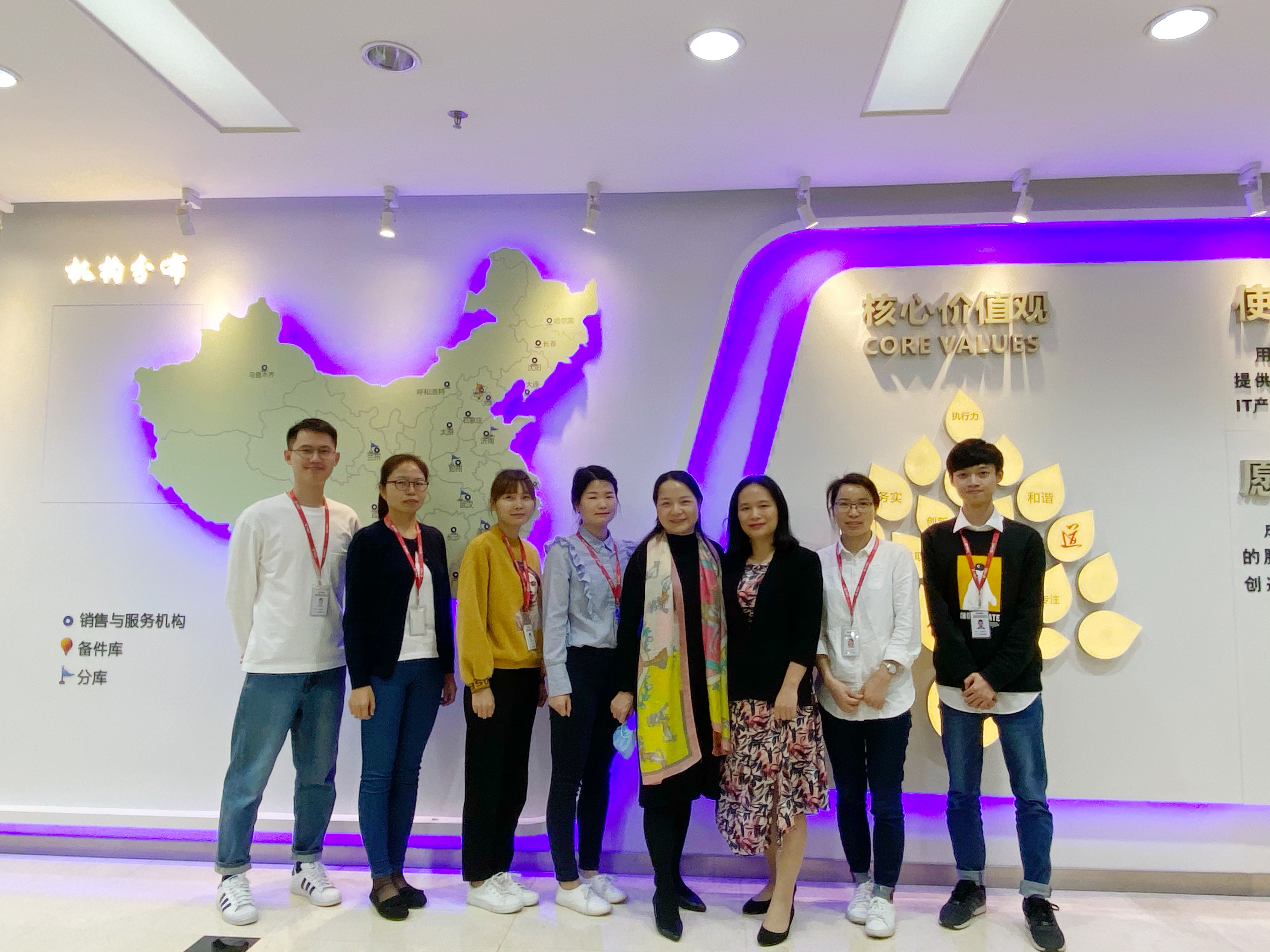 1591258083603893.jpg 淺談信管部之一二.jpg